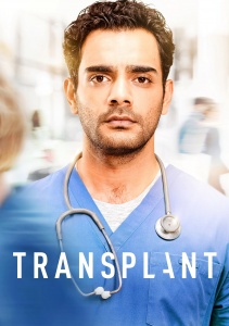 Трансплантация, Сезон 1 смотреть