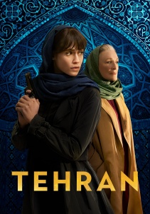 Тегеран, Сезон 2 смотреть