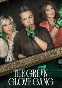 Сериал Банда в зелёных перчатках, Сезон 1 онлайн